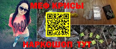 СК Обь