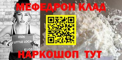 ECSTASY Обнинск
