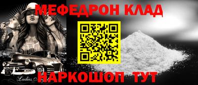 ECSTASY Обнинск
