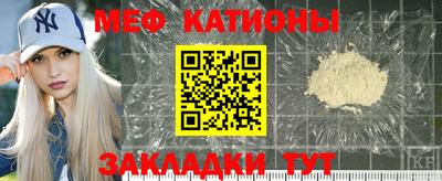 СК Обь