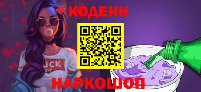 ECSTASY Обнинск