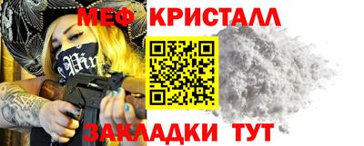 ECSTASY Обнинск
