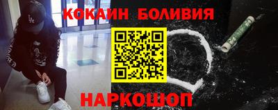 СК Обь