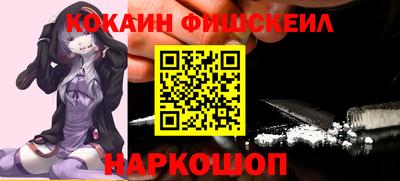 мескалин Нягань