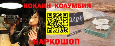 мескалин Нягань