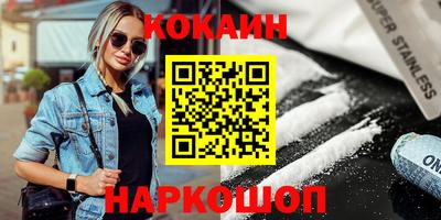 ECSTASY Обнинск