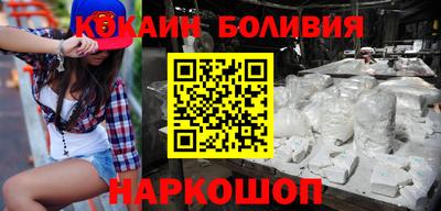 СК Обь
