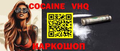 ECSTASY Обнинск