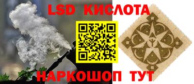 мескалин Нягань