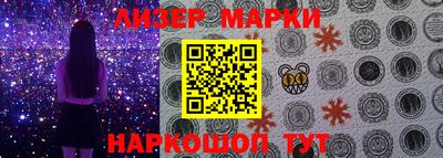 мескалин Нягань