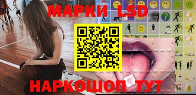 мескалин Нягань