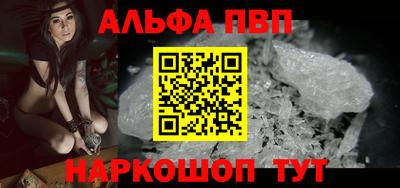 СК Обь