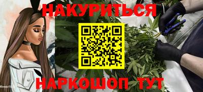 ECSTASY Обнинск