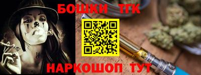 ECSTASY Обнинск