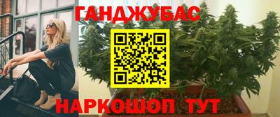мескалин Нягань