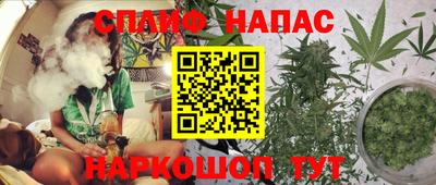 мескалин Нягань