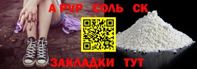 ECSTASY Обнинск