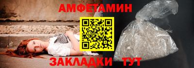 мескалин Нягань