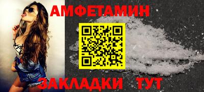 ECSTASY Обнинск