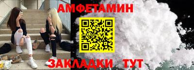 СК Обь