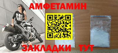 мескалин Нягань