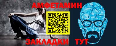 СК Обь