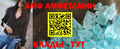 ECSTASY Обнинск