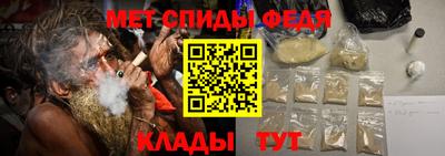 мескалин Нягань