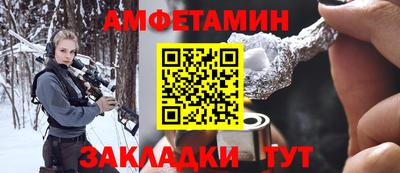 ECSTASY Обнинск
