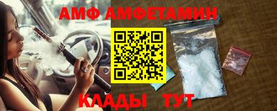 СК Обь