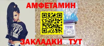мескалин Нягань