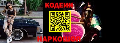 СК Обь