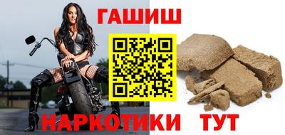 мескалин Нягань