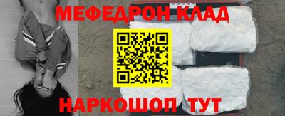 ECSTASY Обнинск