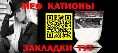 СК Обь