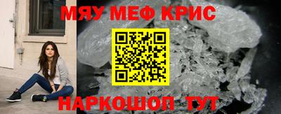 СК Обь