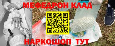 ECSTASY Обнинск