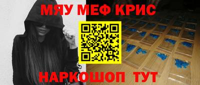 СК Обь