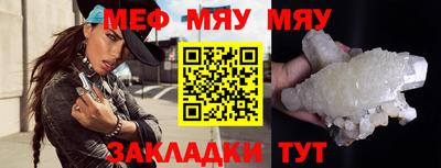 ECSTASY Обнинск