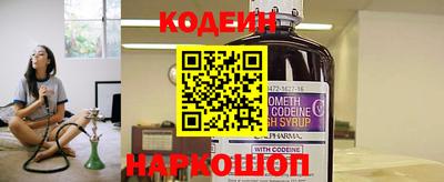 ECSTASY Обнинск
